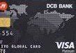 DCB Credit Cards | Best Offers 2024 | Apply now at Dialabank