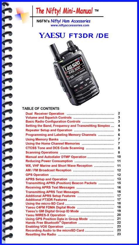 Yaesu Ft Dr Mini Manual