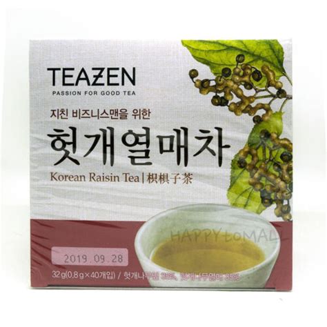 Teazen Korean Raisin Tree Tea Health Herb Leaf Fruits Hovenia Dulcis