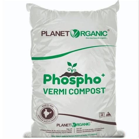 Bio Tech Grade Granules Phospho Plus Vermicompost Fertilizer For