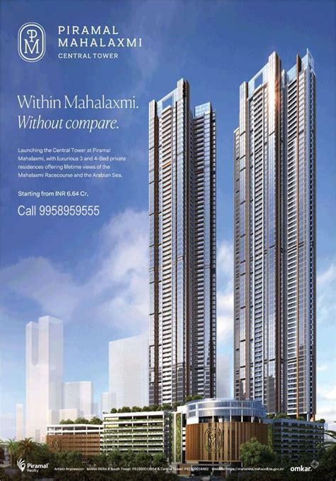 Piramal Mahalaxmi Floor Plans Piramal Mahalaxmi Mumbai