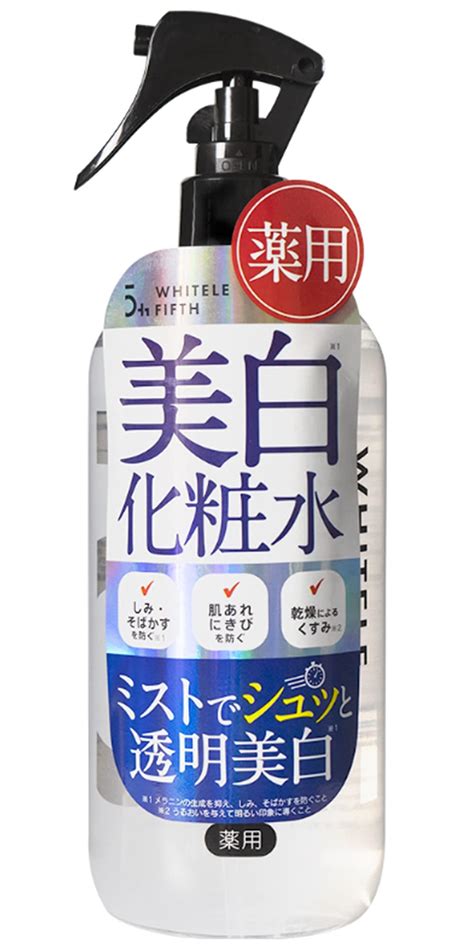 【専門家監修】大容量化粧水のおすすめ人気ランキング10選！プチプラの商品も厳選 Kaubel