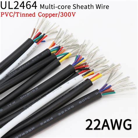 2 5 10M 22AWG UL2464 Sheathed Wire Cable Channel Audio Line 2 3 4 5 6 7