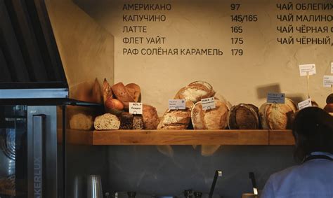 Лев Бородинский