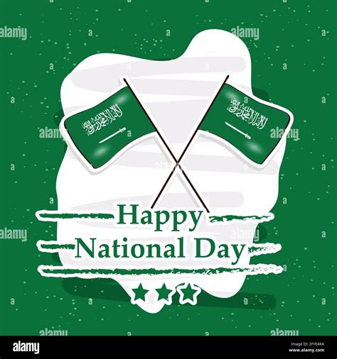 Saudi Arabia National Day Stock Vector Image Art Alamy