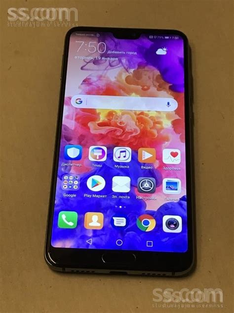 SS.COM Huawei P20 Pro, Цена 160 €. Продаю мобильны телефон Huawei - P20 ...