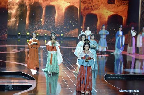 Welcoming Performance Of Rd Silk Road Dunhuang International