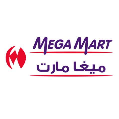 Mega Mart Qmall