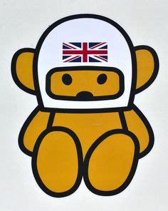 James Hunt Hesketh Racing Bear by s2ray | James hunt, Racing, Bear