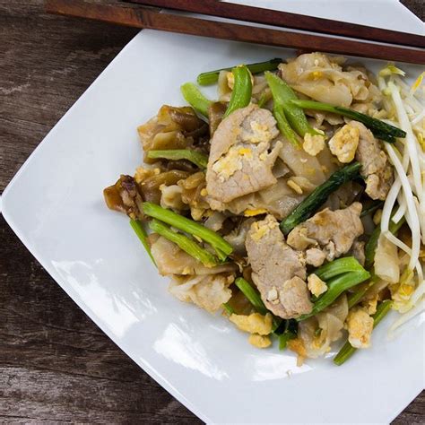 Recette Poêlée de poulet aux noix de cajou et à la ciboulette