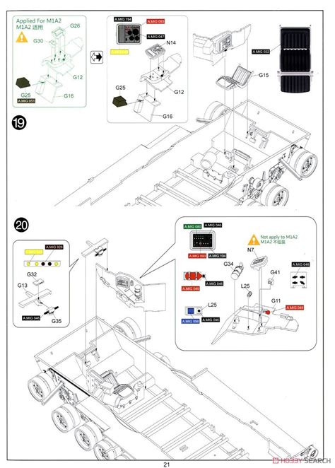 M1A1 Abrams W Full Interior 2in1 Plastic Model Assembly Guide 15