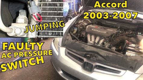 07 Honda Accord How To Replace Low Pressureswitch On Air