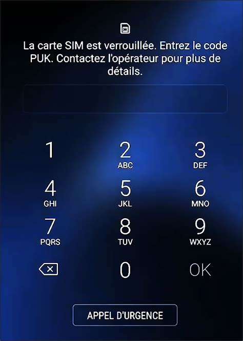 Carte Sim Qui Se Verrouille Toute Seule Samsung