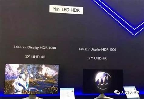 技术前沿：mini Led背光（上） 来自microleddisplay的文章