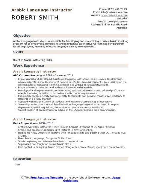 Arabic Language Instructor Resume Samples QwikResume