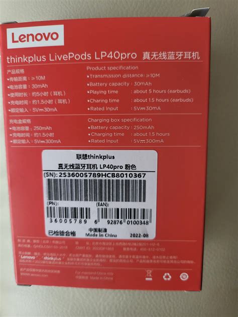 Lenovo Think Plus Live Pods LP40 Pro Ear Buds Willie Griffin