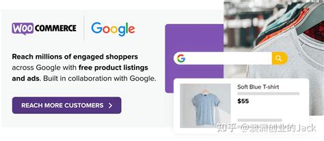 独立站的九大 Seo 技巧 知乎