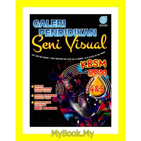 Myb Buku Rujukan Nota Galeri Pendidikan Seni Visual Kbsm Spm