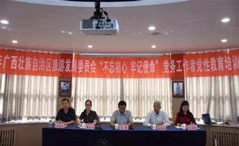 【不忘初心 牢记使命】2018年党务工作者党性教育培训班在延安市成功举办！