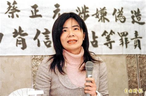 挪用中影資金75億元 莊婉均確定要關8年半 自由財經