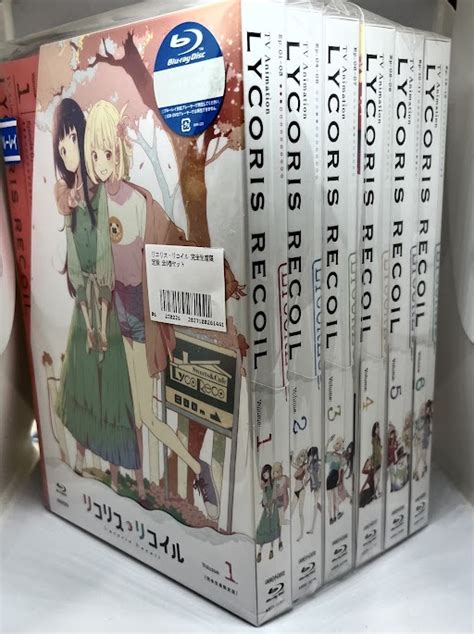 リコリス・リコイル 完全生産限定版 全6巻セット 【ブルーレイ】 ﾘｺﾘｽﾘｺｲﾙｶﾝｾﾞﾝｾｲｻﾝｹﾞﾝﾃｲﾊﾞﾝｾﾞﾝ06ｶﾝｾｯﾄ 映像