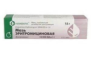 Противомикробные средства: эритромициновая мазь :: SYL.ru