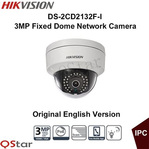 Hikvision Original English Version Ds Cd F I Mp Fixed Dome Network