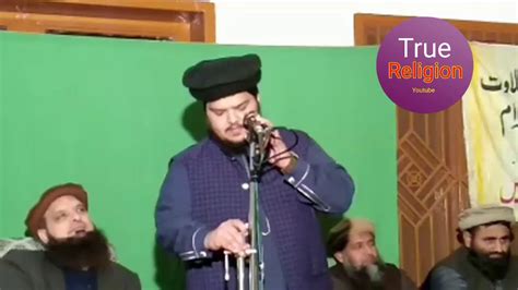 SON OF MOLANA YOUSAF PASRORI MOLANA ATEEQ UR REHMAN BEST SPEECH YouTube