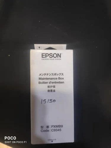 Plastic Tray Epson C9345 Maintenance Box at best price in Chandigarh ...