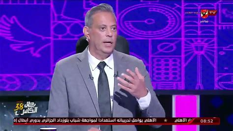 عمرو الحديدي يكشف أكبر أخطاء روي فيتوريا مع المنتخب التي أدت لخروج