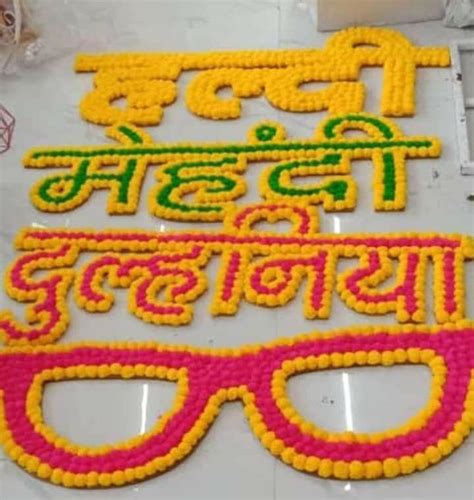 Pin By Gazala On My Businees In Flower Decorations Diy Haldi