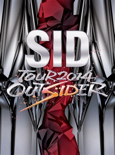 SID Announces Live DVD