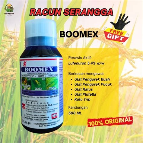 Boomex Racun Serangga Racun Serangga Ml Racun Ulat Plutella Racun