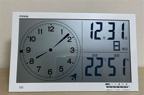 Yahooオークション Magマグ アナログ時計表示付き大型タイマー タ