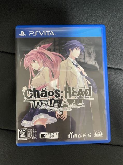 Chaos Head Dual カオスヘッド デュアル Ps Vita メルカリ