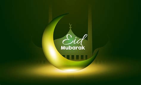 Eid Al Fitr 2023 Eid Mubarak Wishes Images Quotes Messages And