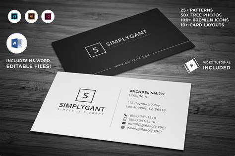 Ms Word Business Card Template Free Pdf Template