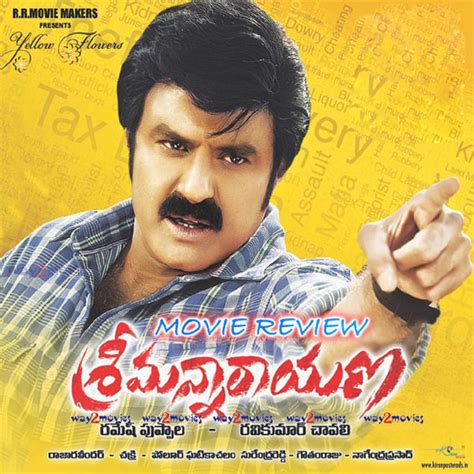 Srimannarayana movie review - BalaKrishna ~ All about Movies