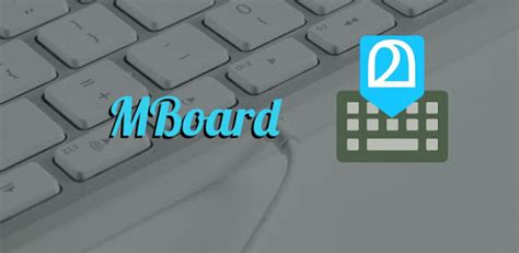 MBoard | Manglish keyboard | Malayalam keyboard for PC - How to Install ...