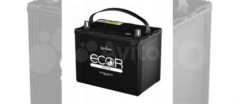 Аккумулятор GS yuasa EC 85D26R купить в Зеленограде GS Yuasa EC 85D26R ...