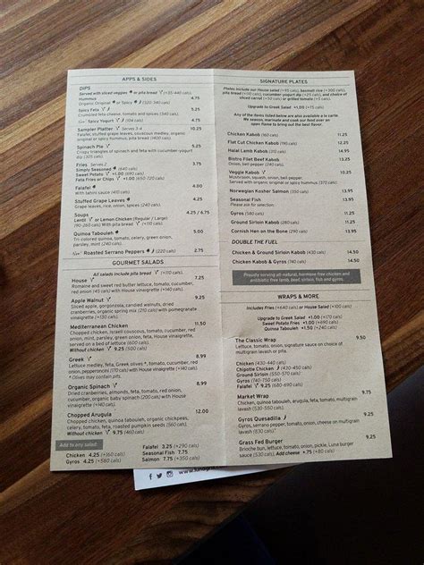 Menu at Luna Modern Mexican Kitchen restaurant, Rancho Cucamonga