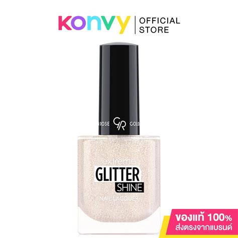 Golden Rose Glitter Shine Nail Lacquer Ml