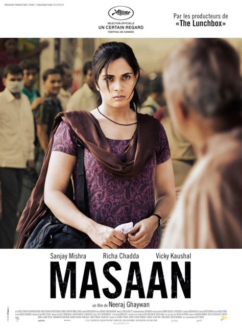 Masaan Movie Poster (#1 of 3) - IMP Awards