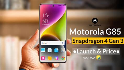 Motorola G85 5G Official Launch Specifications Price In India