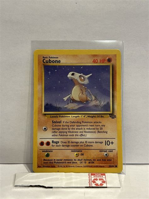 Pok Mon Tcg Cubone Jungle Regular Unlimited Common Ebay