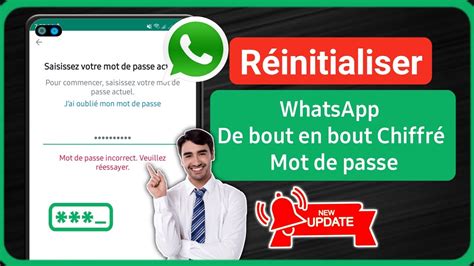 Comment Réinitialiser Le Mot De Passe Crypté Whatsapp Nouveau Récupérer Le Mot De Passe