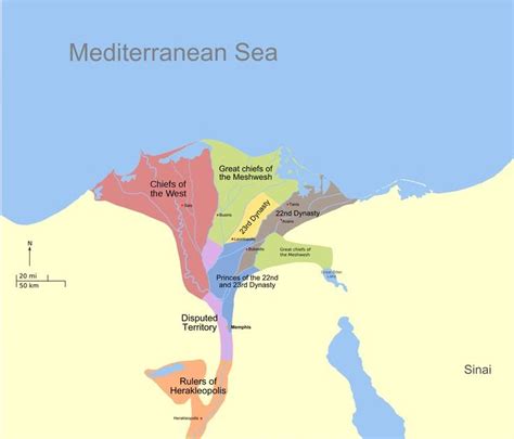 Sejarah Tingkatan Tamadun Mesopotamia Vanessa Mclean