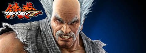 Tekken 7 GAME TRAINER 2021.10.26 +11 Trainer - download - gamepressure.com