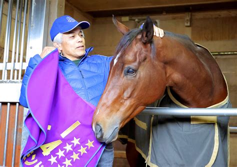 【2020年度jra賞】アーモンドアイが年度代表馬 国枝師「感謝しかありません」 Umatoku 馬トク