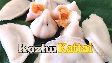 Pooranam KozhuKattai Recipe In Tamil Variety KozhuKattai Vinayagar